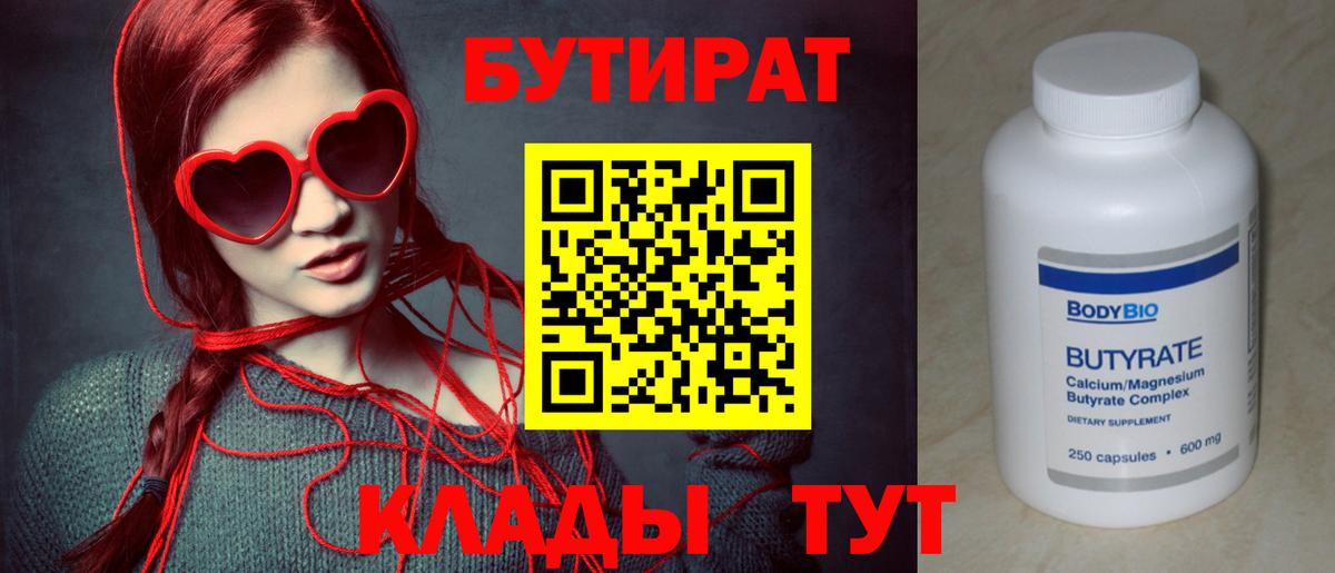 ГАШИШ  COCAIN  COCAIN  Кондопога  Каннабис  Вход с VPN  МЕФ  