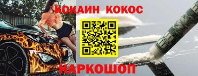 индика Можайск