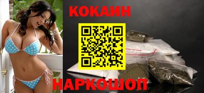 альфа пвп Моздок