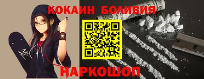 прущие крисы Можга