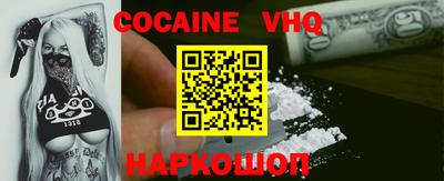 прущие крисы Можга