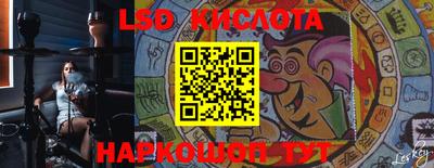 прущие крисы Можга