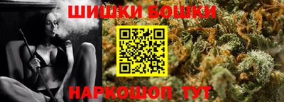 альфа пвп Моздок