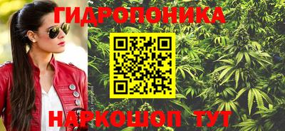 альфа пвп Моздок
