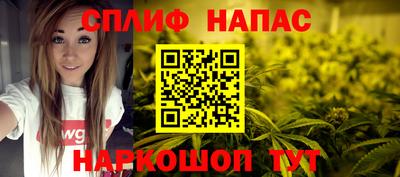 прущие крисы Можга