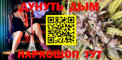 альфа пвп Моздок