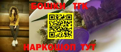 прущие крисы Можга