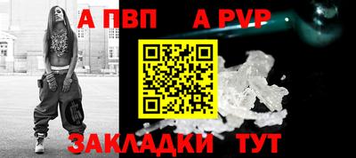 прущие крисы Можга