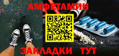 индика Можайск