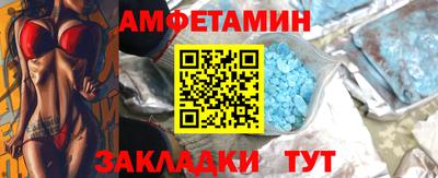 индика Можайск
