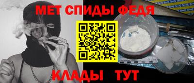 индика Можайск