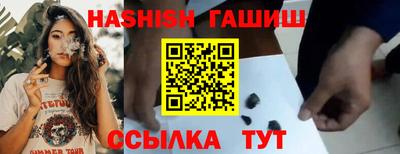 индика Можайск