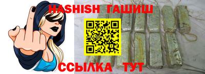 прущие крисы Можга
