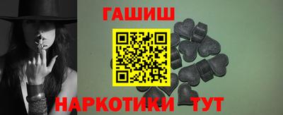 альфа пвп Моздок