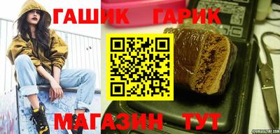 индика Можайск