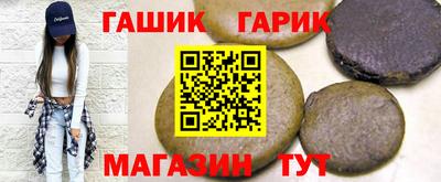 индика Можайск