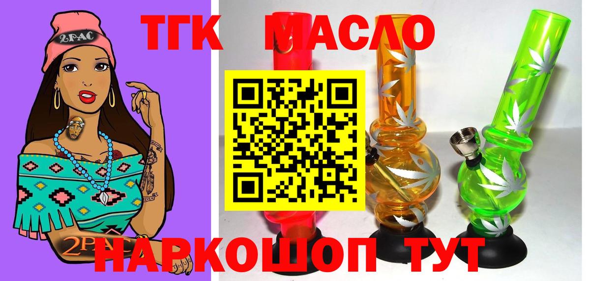 Лсд 25 Кондопога